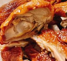Bilbao Roast Duck