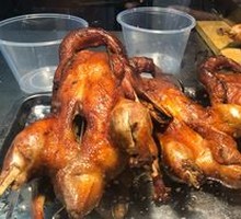 Sweet Plum Roast Duck