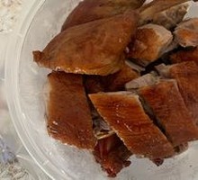 Duck Skin Is Greasy