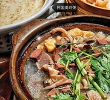 Duck Blood and Vermicelli Soup
