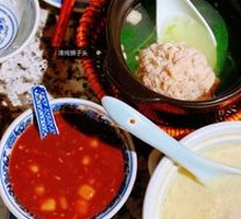 Meiling Porridge