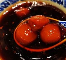 Sweet Rice Balls with Fermented Glutinous Rice and Red Beans