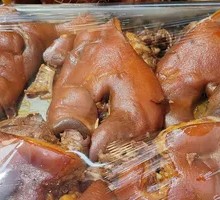 Braised Pig Trotters