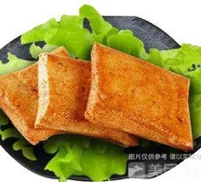 Braised Tofu Cubes