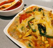 Lao Pai Noodles