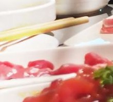Hand-Cut Lamb