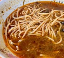 Chongqing Noodles