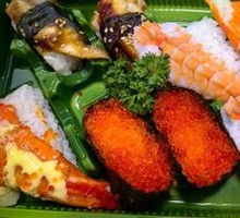 Ikeda's Classic Sushi