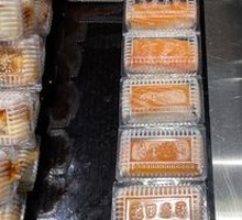 Norwegian Salmon