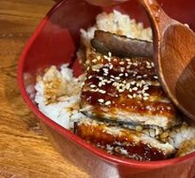 Classic Eel Rice