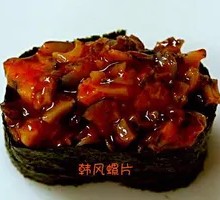 Korean-style Abalone Slices