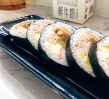 Seaweed Rice Roll