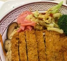 Egg and Pork Chop Rice