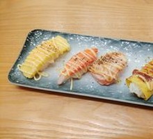 Grilled Salmon Sushi