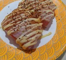 Grilled Tuna Sushi