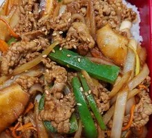 Japanese-style Beef Rice