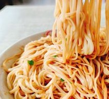 Fragrant Noodles Salad