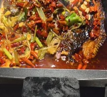 Jindian Spicy Grilled Fish