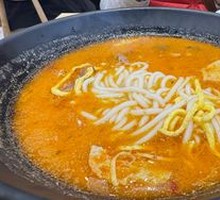 Beef Offal Noodle Soup