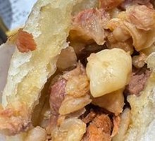 Roujiamo