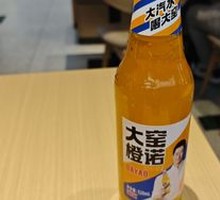 Orange Juice Soda