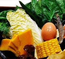 Mixed Fresh Vegetable Platter