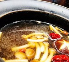 Delicate Mushroom Hot Pot