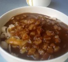 Diao Xiao Noodles