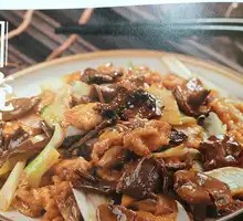Five Peaks Mountain Moss Mushroom Stir-Fry