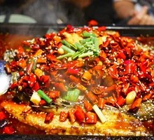 Grilled Fish