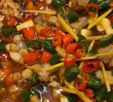 Salted Ginger Frog
