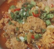Dry Pot Fish Offal