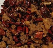 Spicy Chicken with Chili