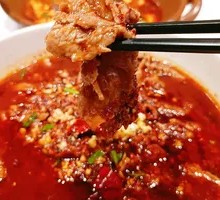 Fresh Sliced Boiled Wagyu Beef