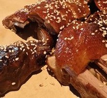Le Shan Sweet Skin Braised Duck