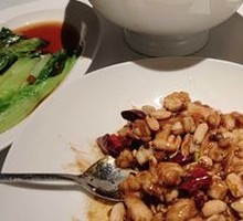 Kung Pao Chicken