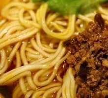 Bone Broth Dan Dan Noodles