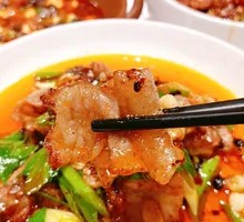 Four Seasons Spicy Pork