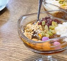 Sichuan Ice Jelly