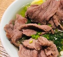Le Shan Leaping Beef