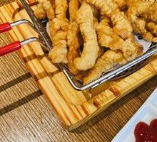 Crispy Fried Pork Strips