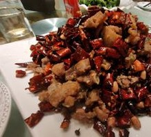 Chongqing Spicy Chicken