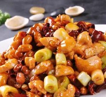 Kung Pao Chicken Rice Bowl