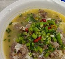 Sour Beef Soup