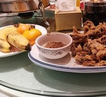 Salted Pepper Mushrooms