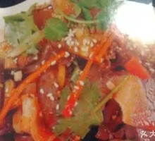 Spicy Beef and Ox Tripe Slices