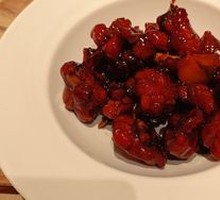 Three-Cup Chicken