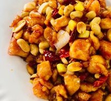 Kung Pao Chicken