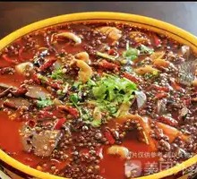 Chongqing Maoxuewang