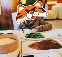 Premium Roast Duck